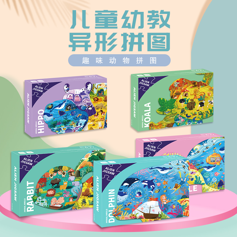 暑假來了，該給孩子怎樣的禮物好？