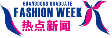 熱點新聞