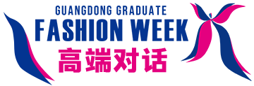 高端對話