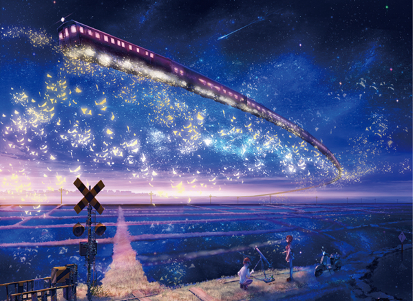 66-606星空列車(chē)