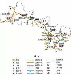 全國旅游地圖精簡(jiǎn)版 一圖在手，暢游無憂